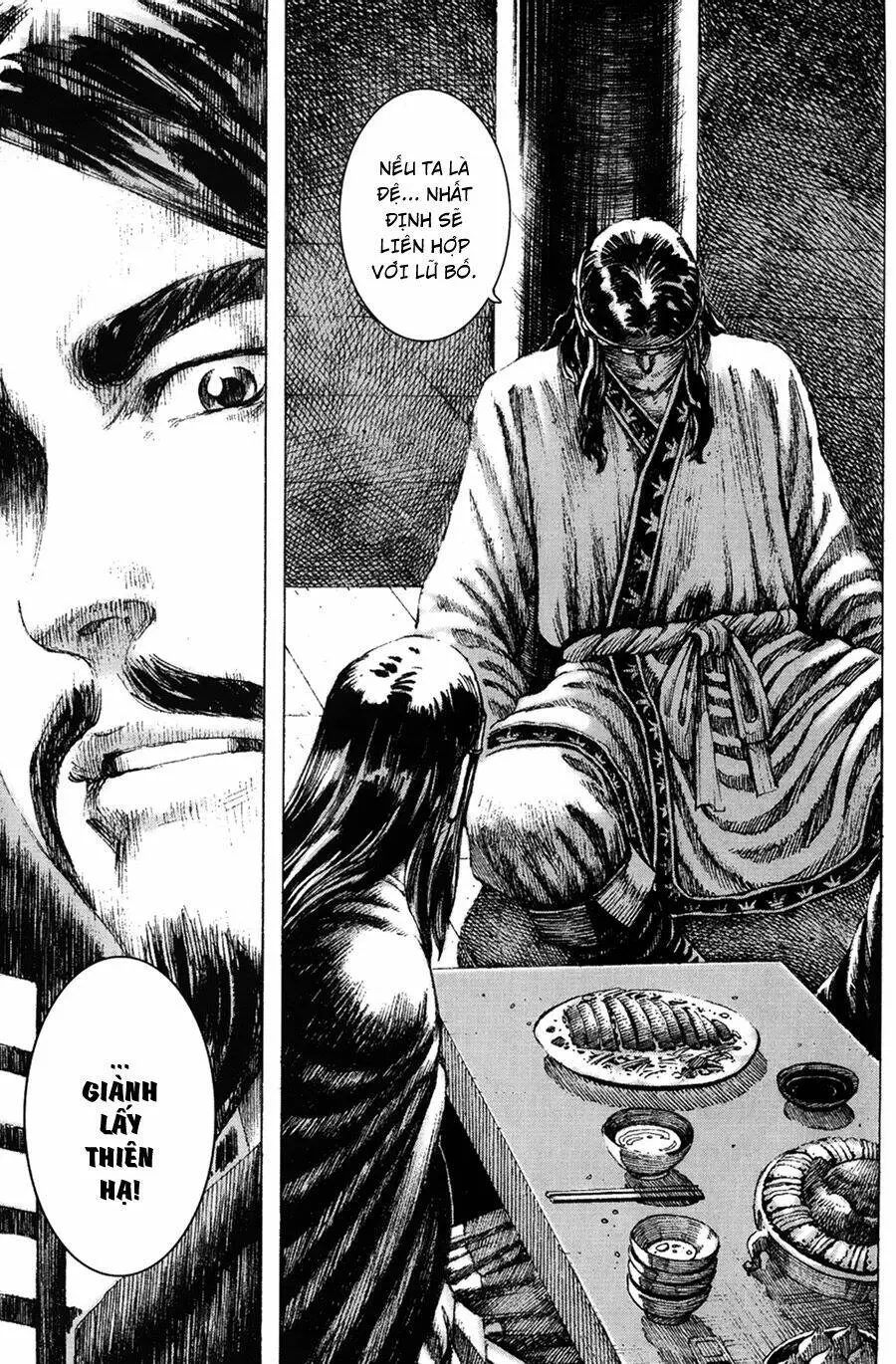 Chapter 161