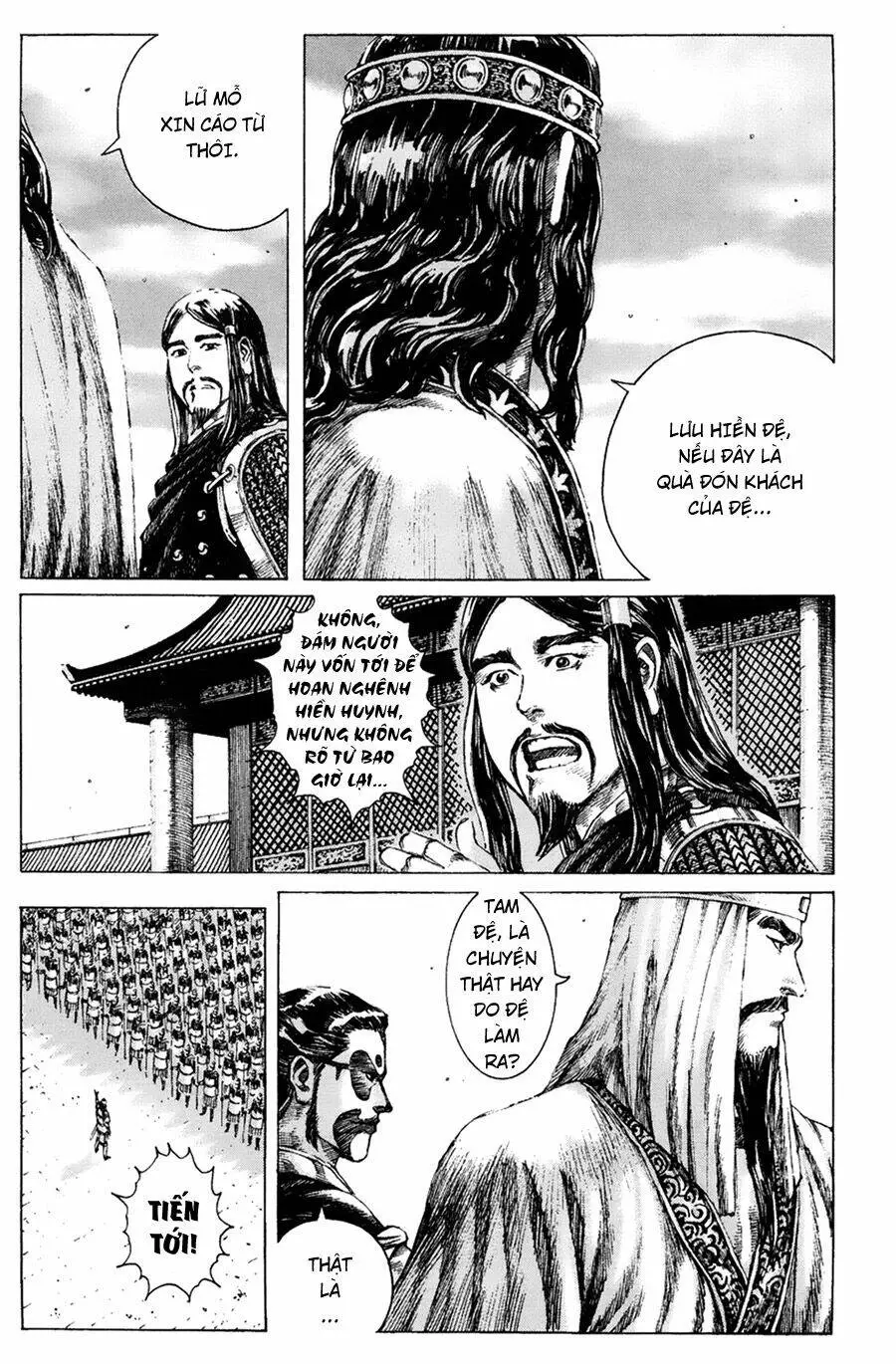 Chapter 161
