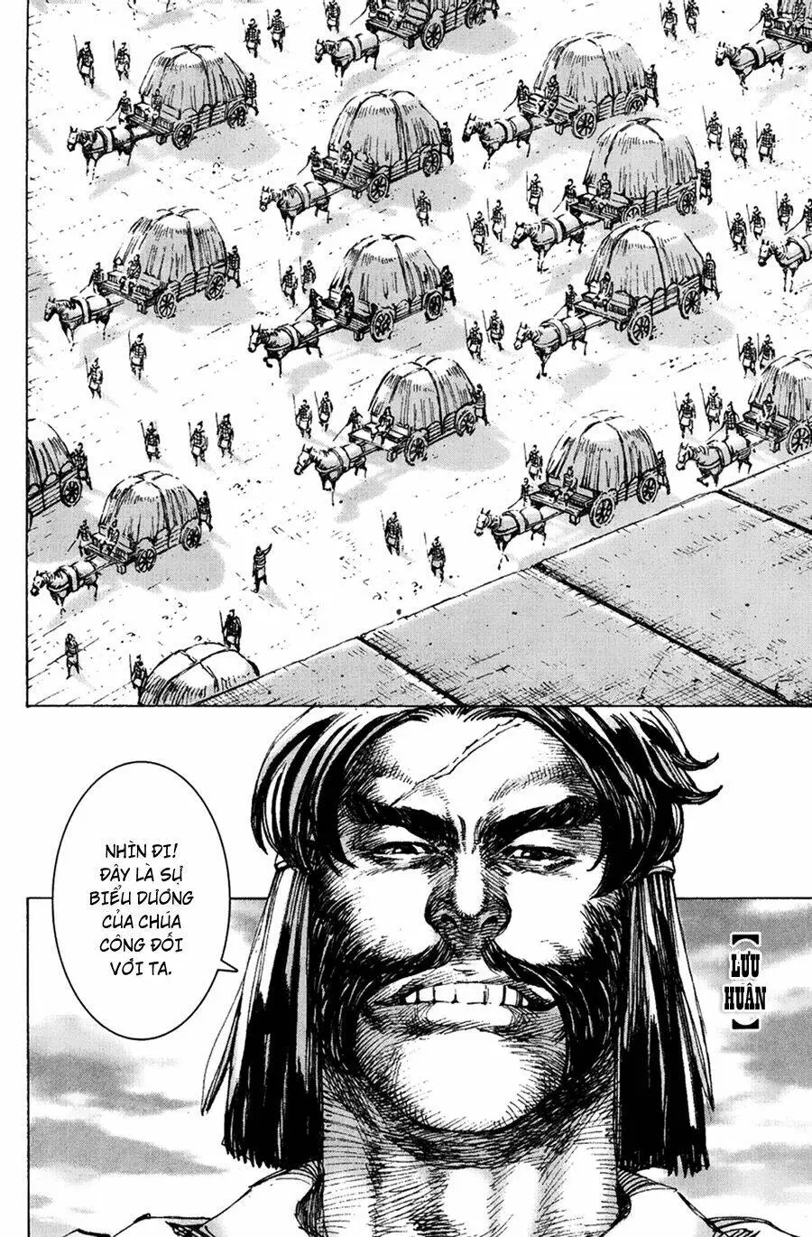 Chapter 160