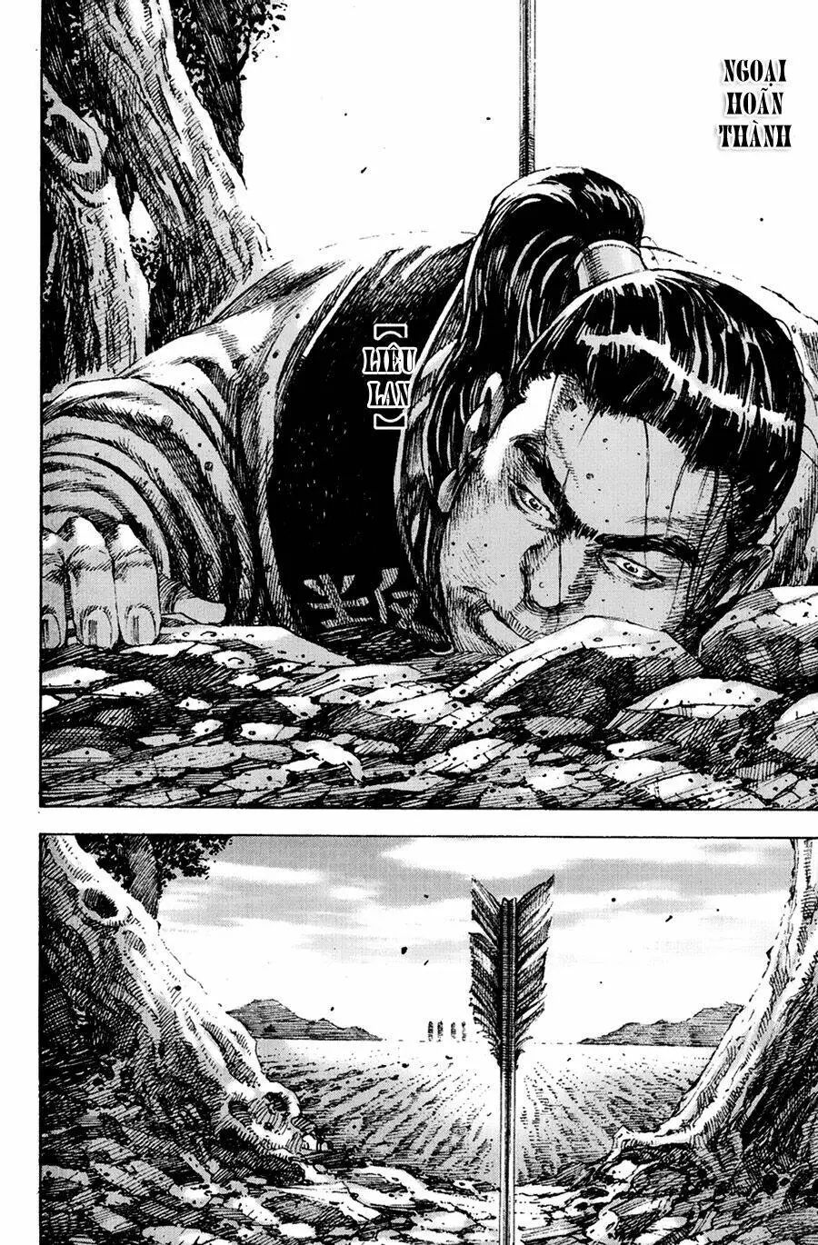 Chapter 160