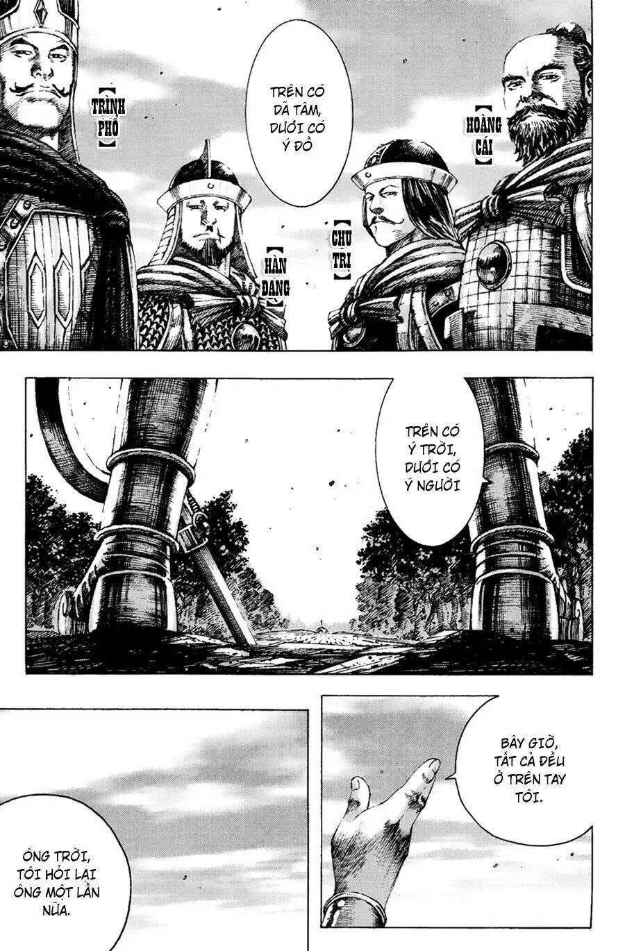 Chapter 160