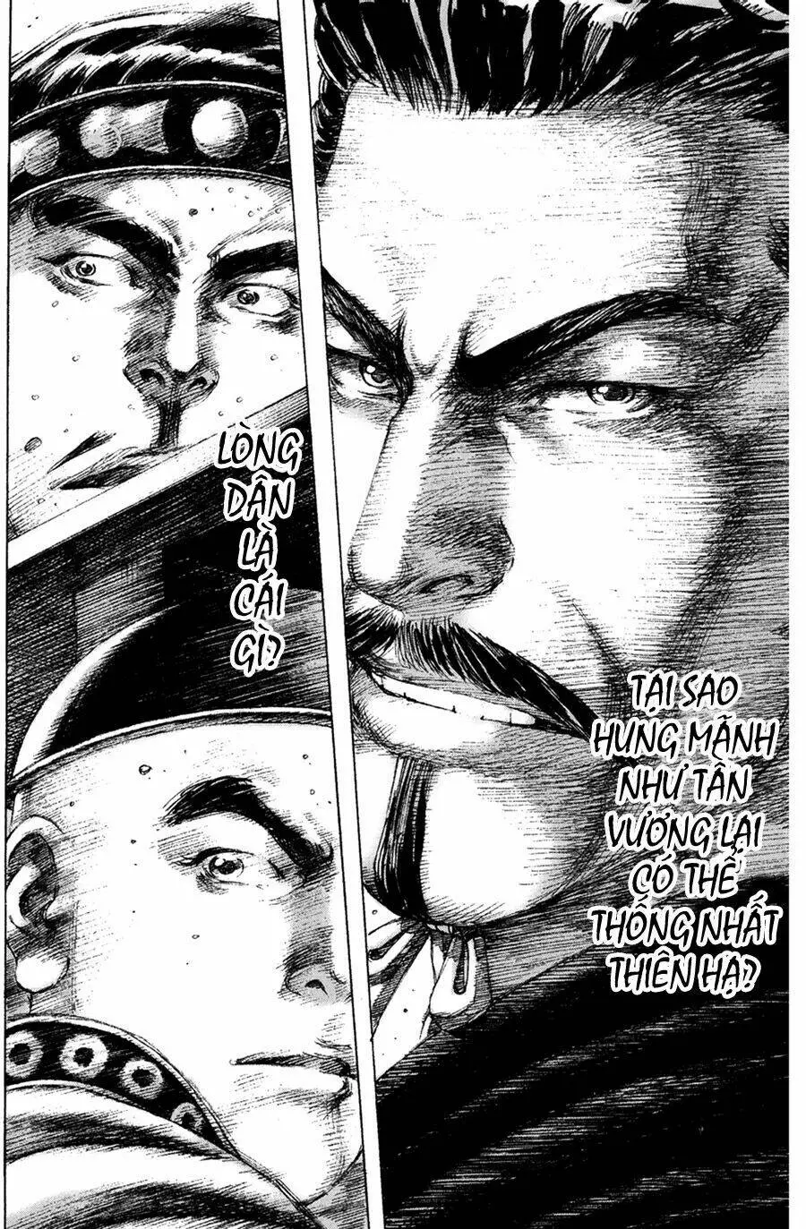 Chapter 156