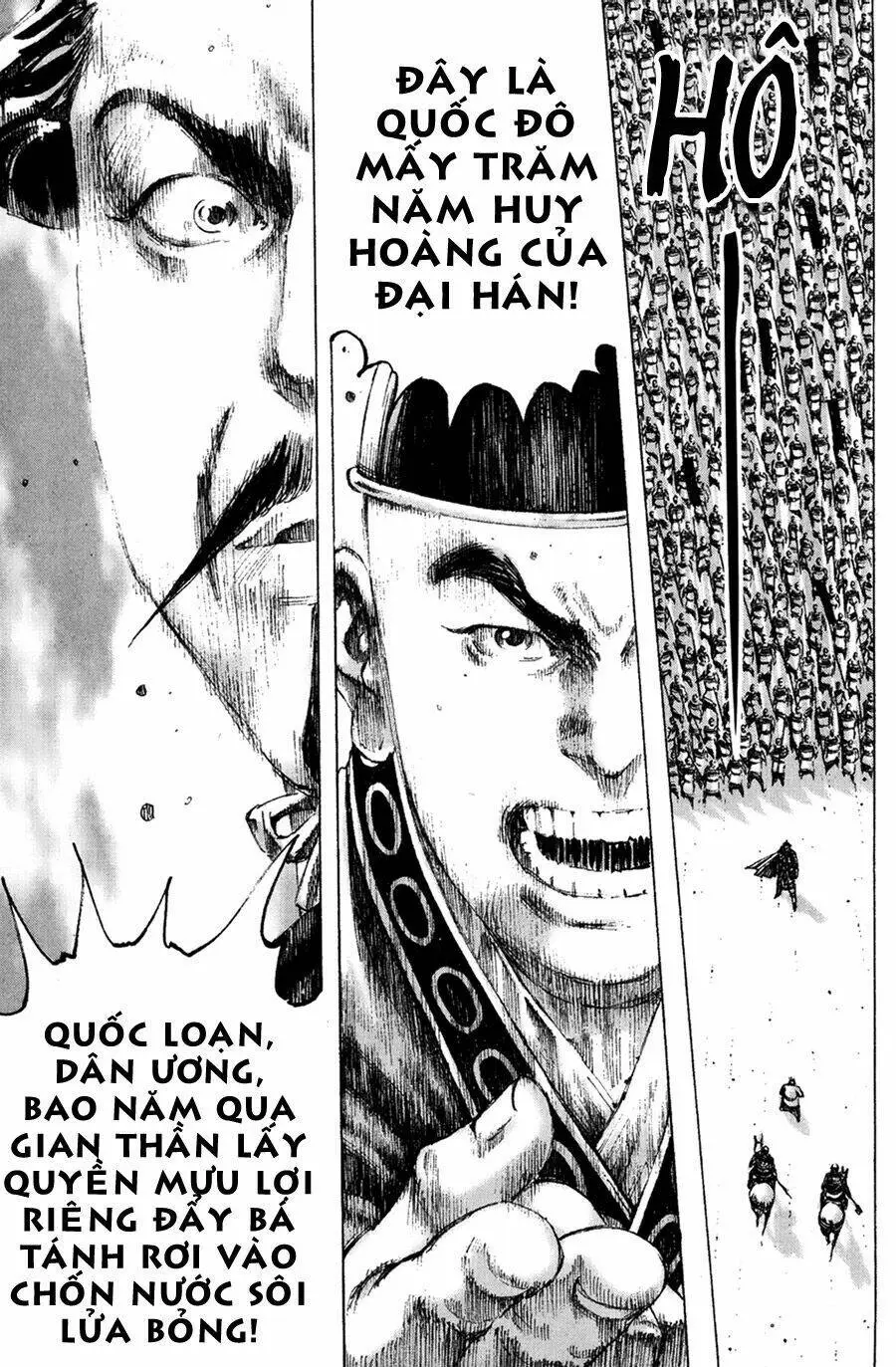 Chapter 156