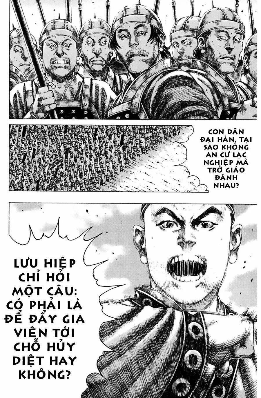 Chapter 156
