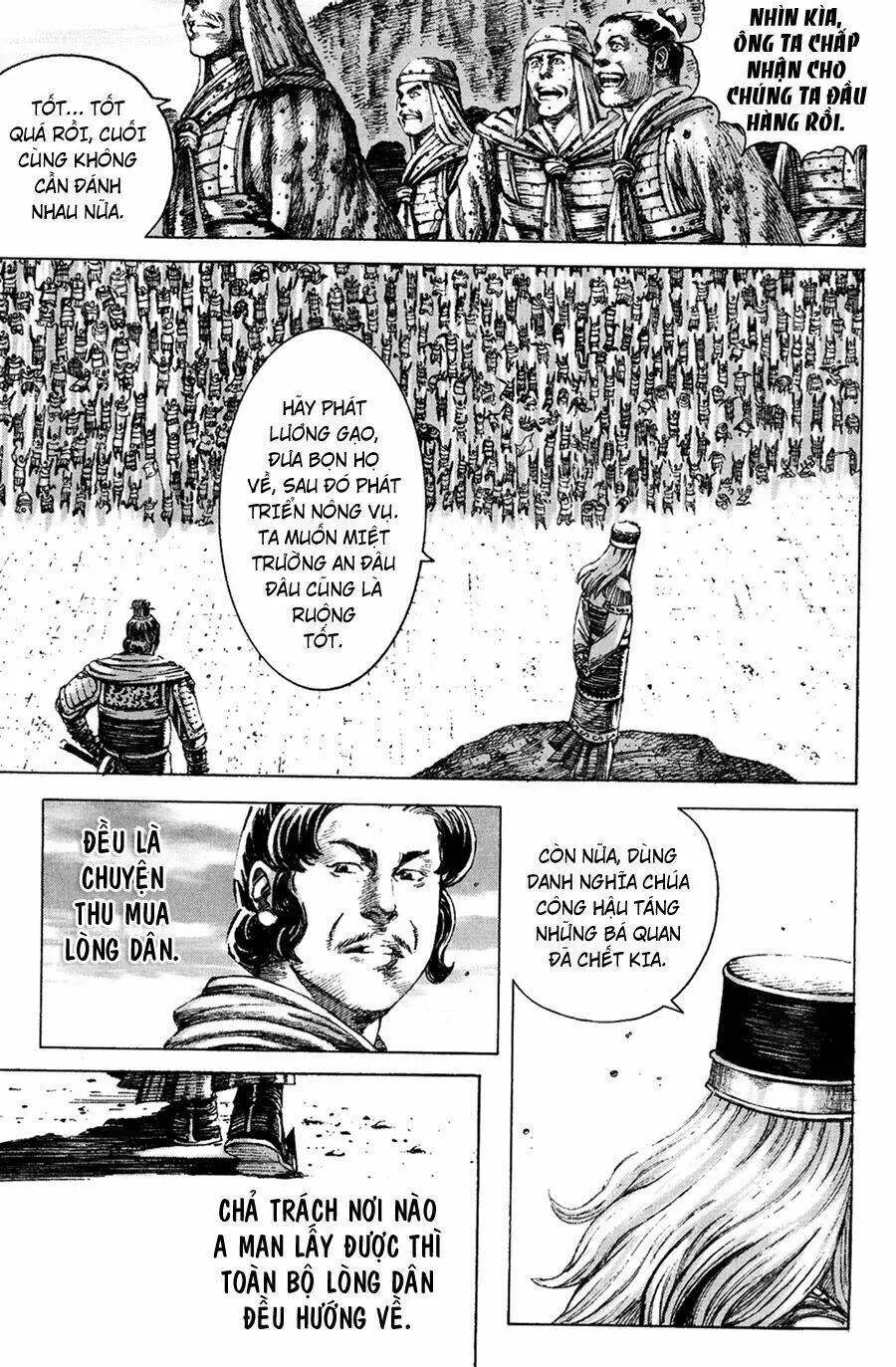 Chapter 156
