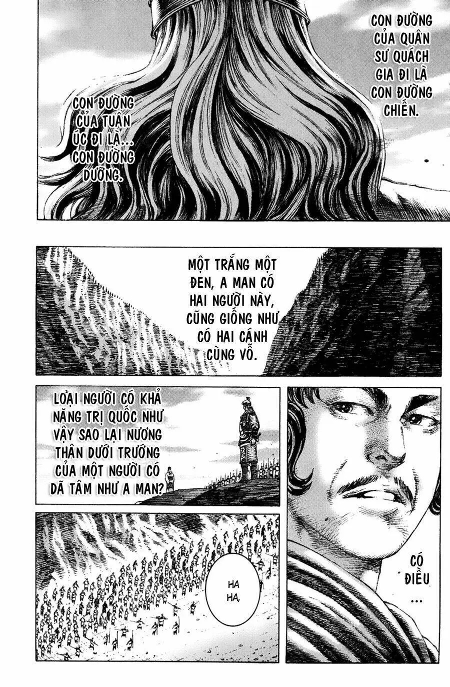 Chapter 156