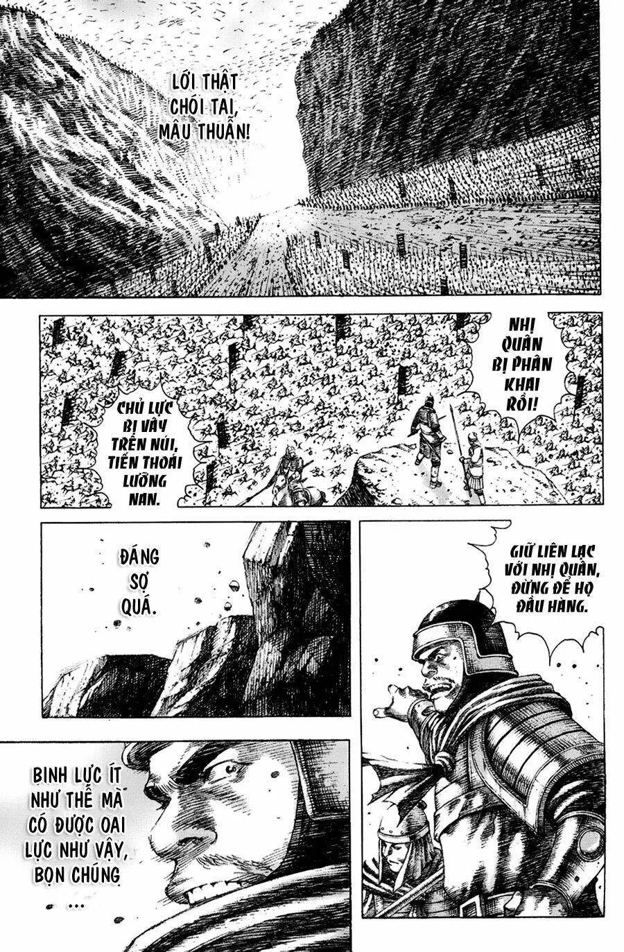 Chapter 155