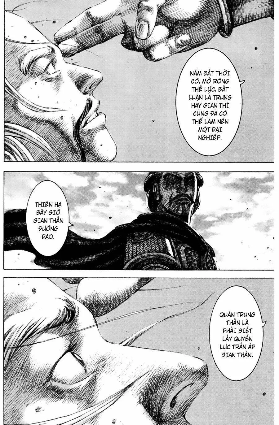 Chapter 154