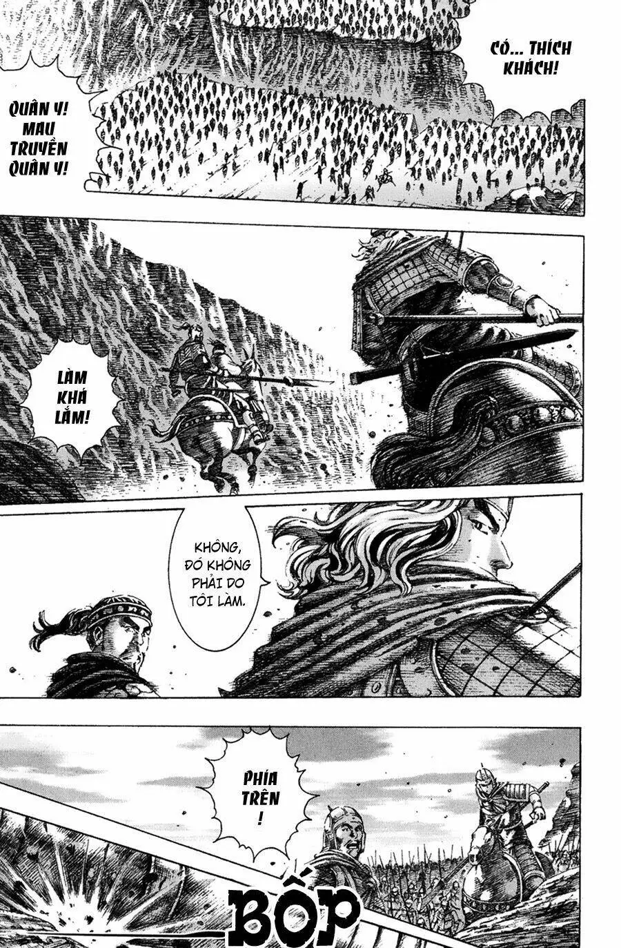 Chapter 154