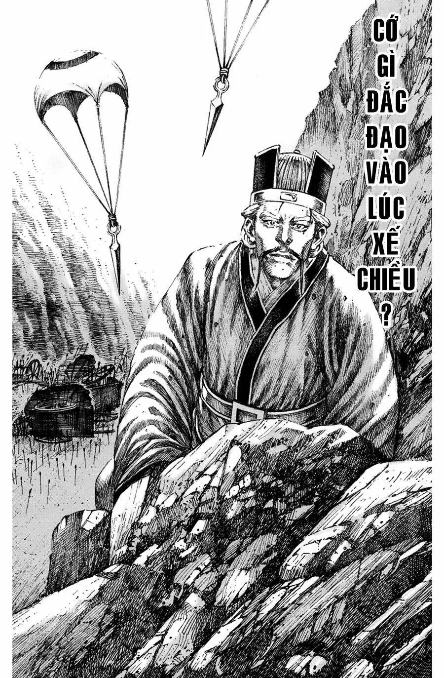 Chapter 153
