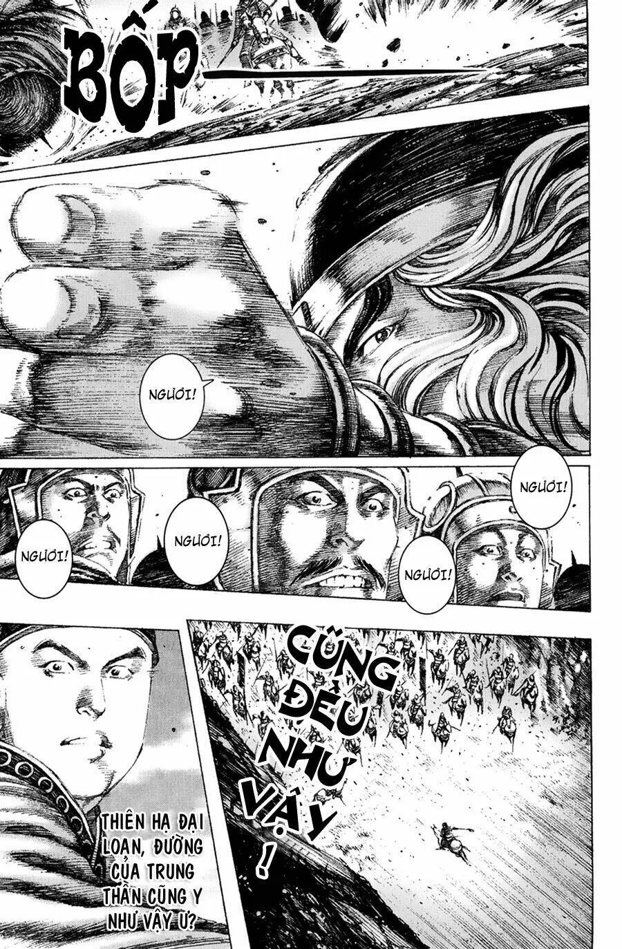 Chapter 152