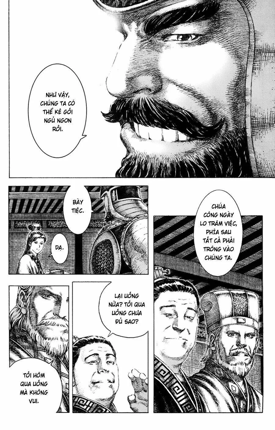 Chapter 150