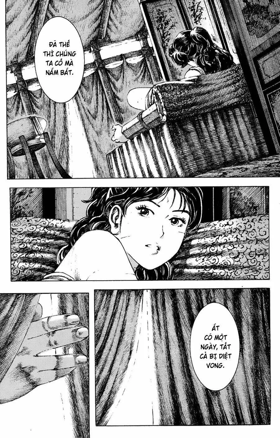 Chapter 150