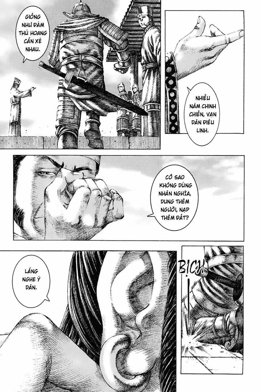 Chapter 150