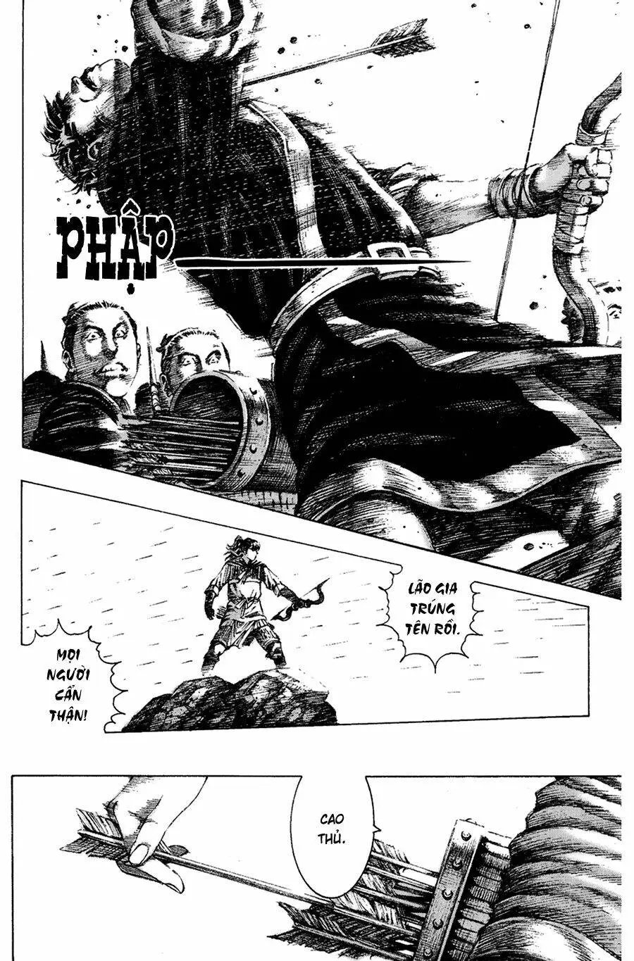 Chapter 143