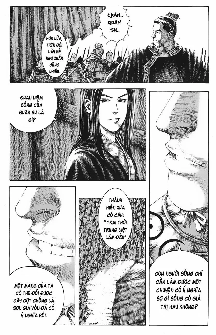 Chapter 142