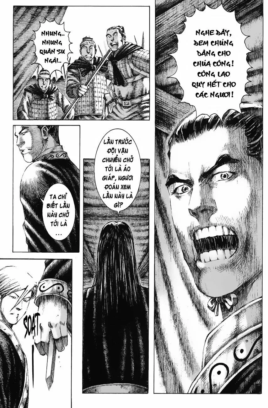 Chapter 142