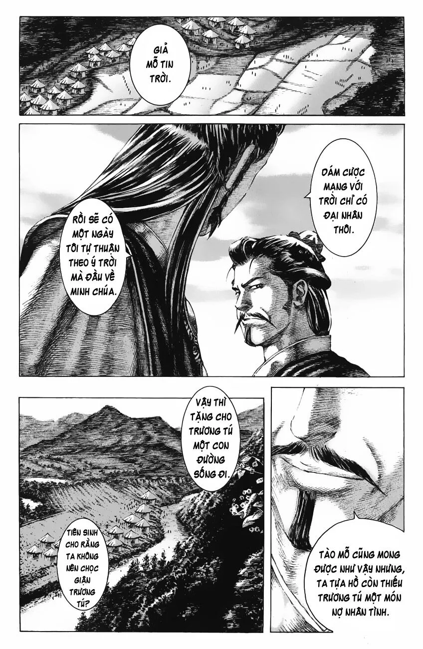 Chapter 140
