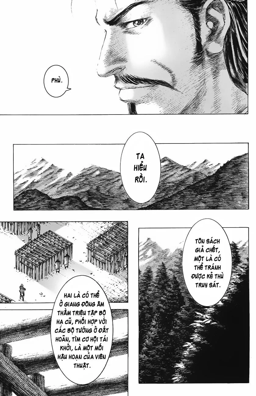 Chapter 140