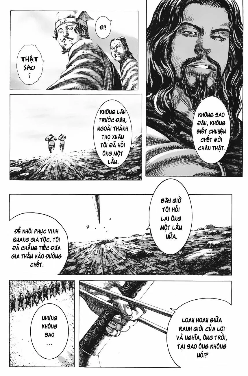 Chapter 139