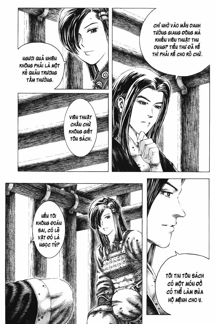 Chapter 139