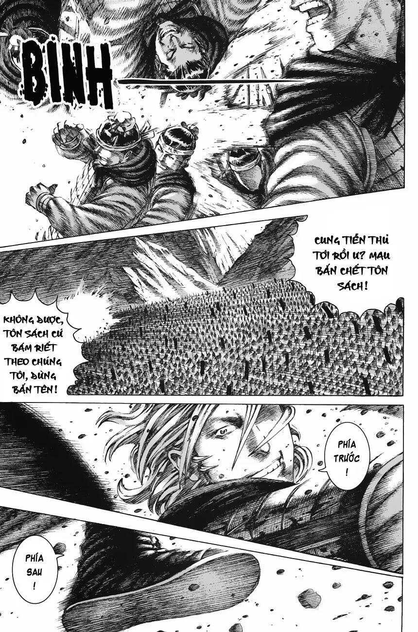 Chapter 138