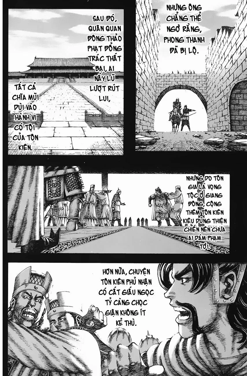 Chapter 135
