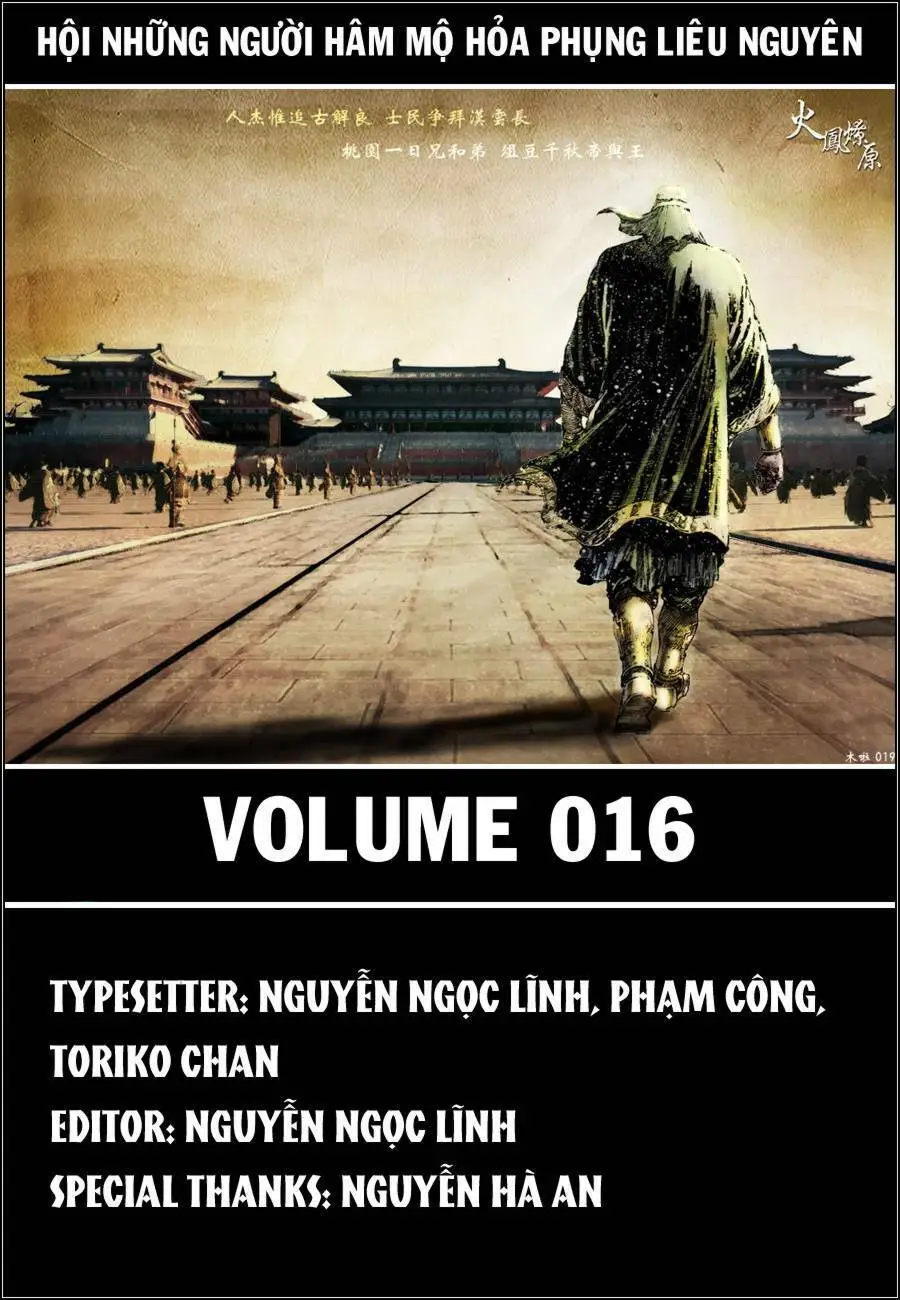 Chapter 134