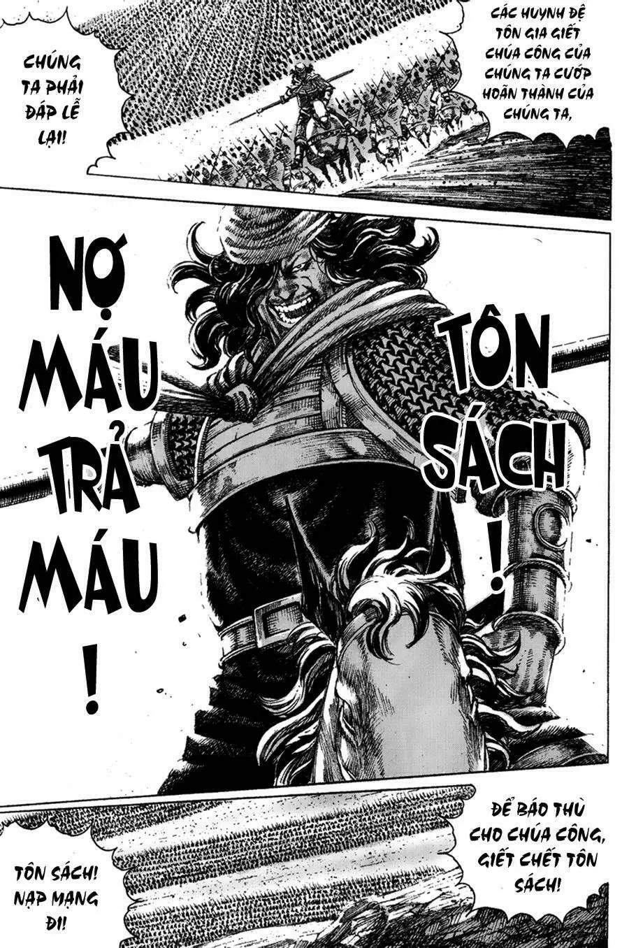 Chapter 134