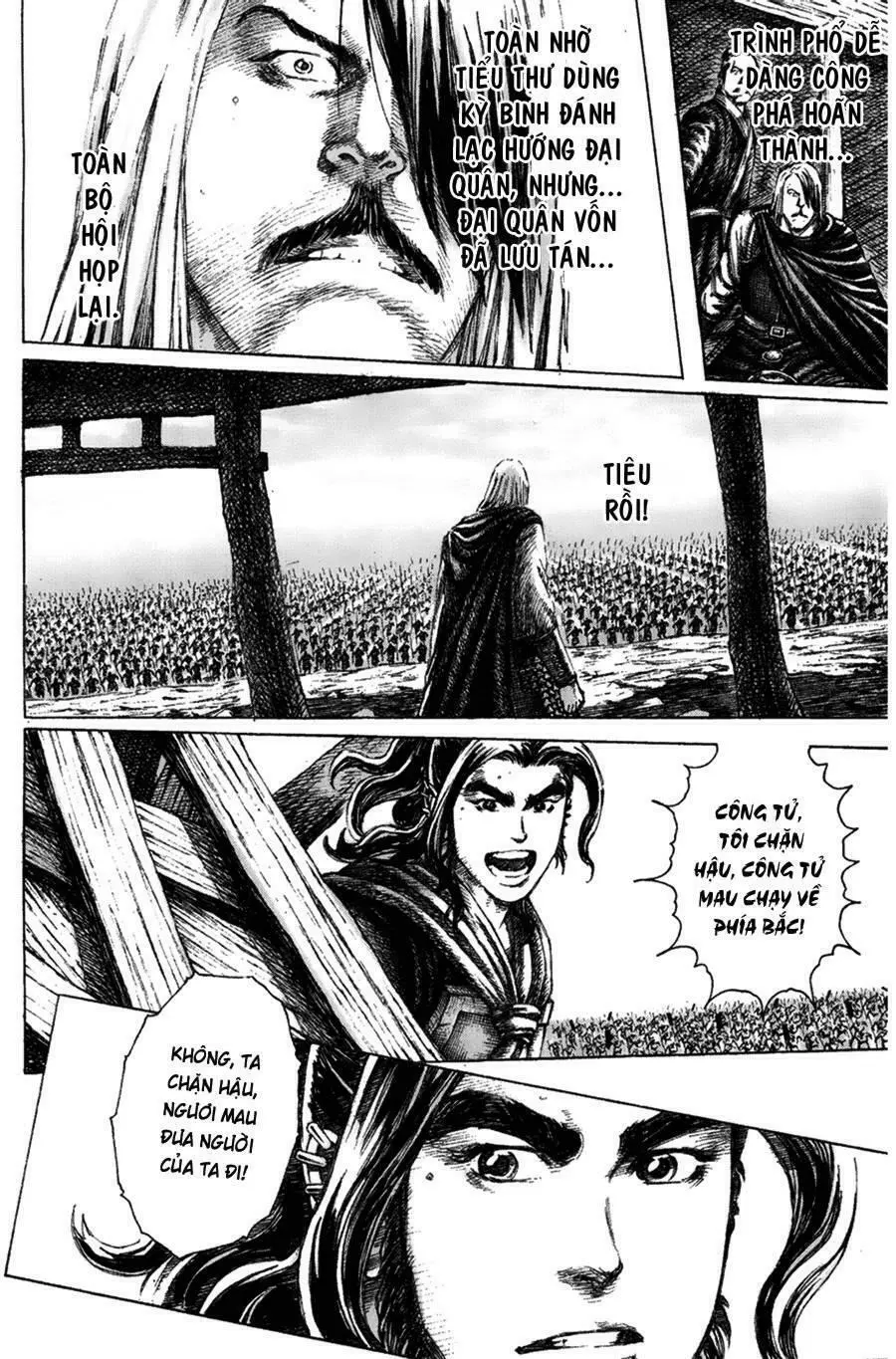 Chapter 134
