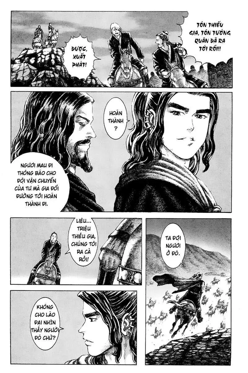 Chapter 132