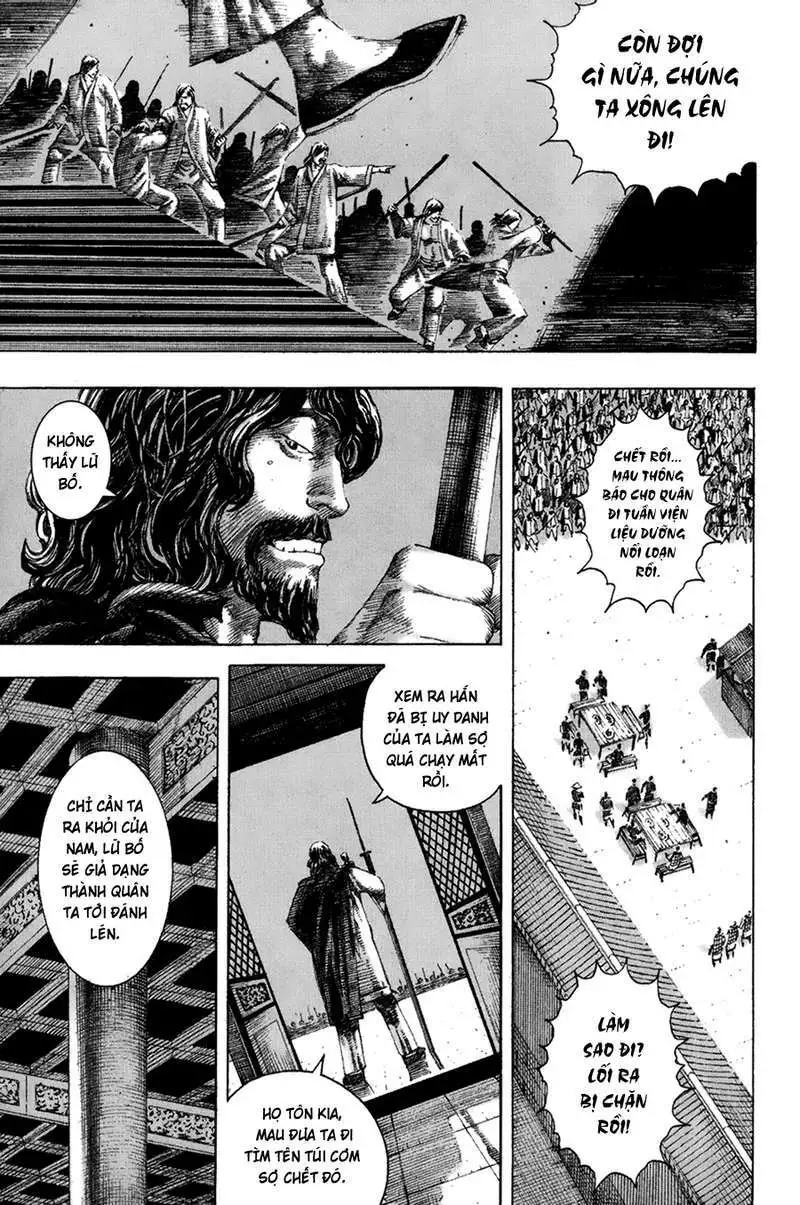Chapter 132