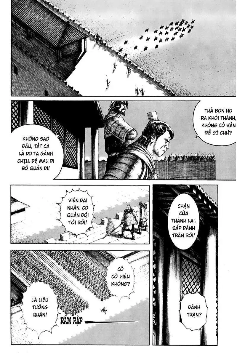 Chapter 132