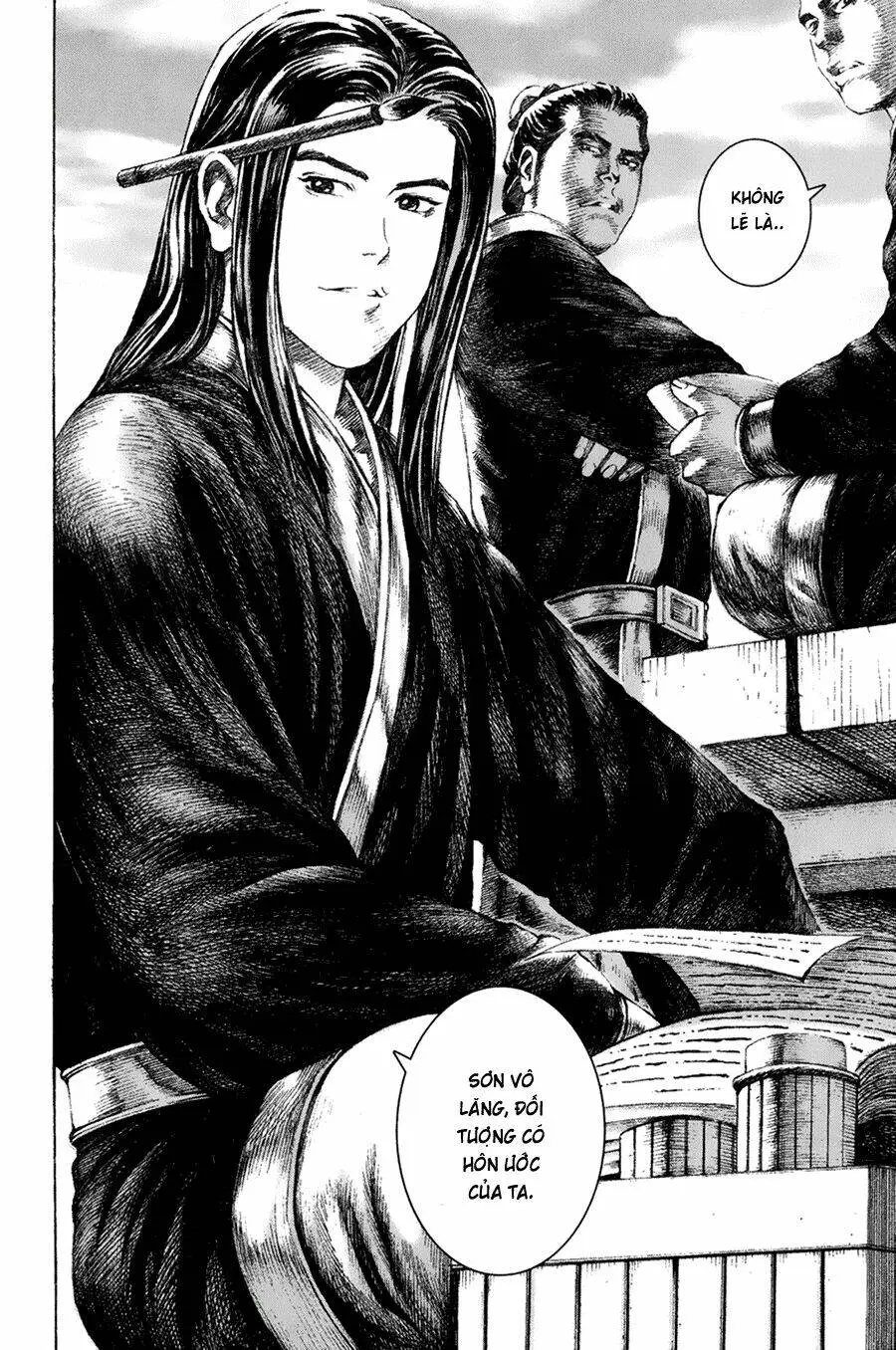Chapter 128
