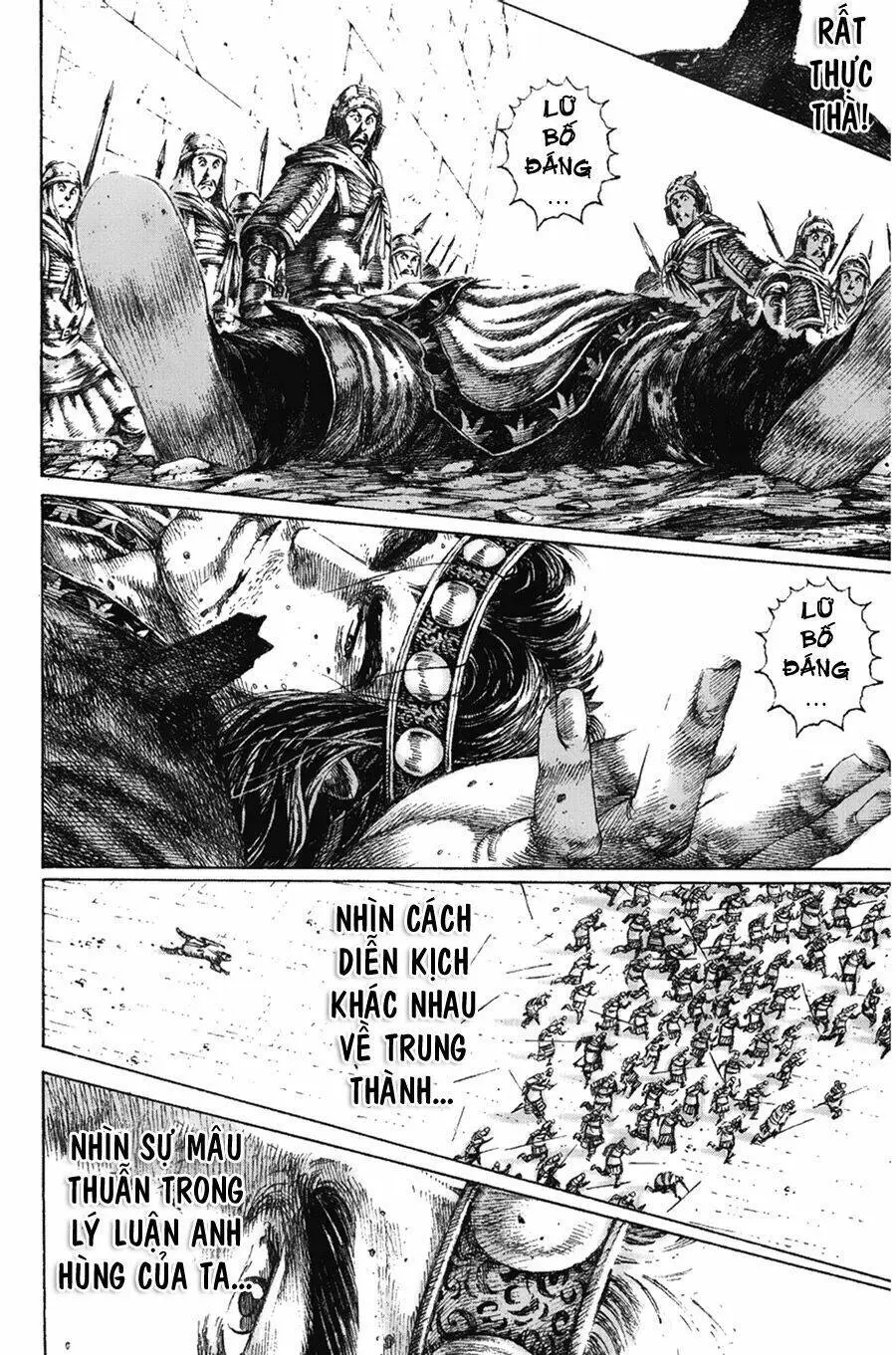 Chapter 123