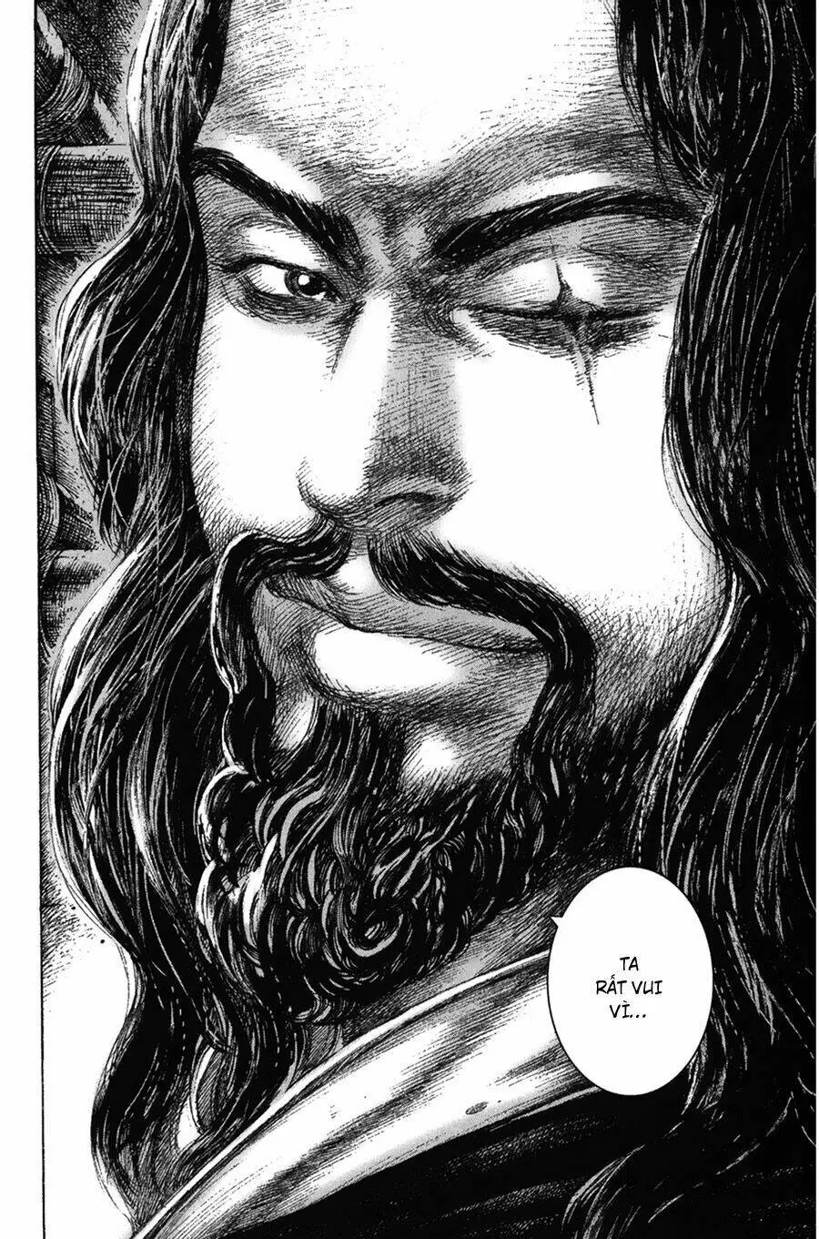 Chapter 123