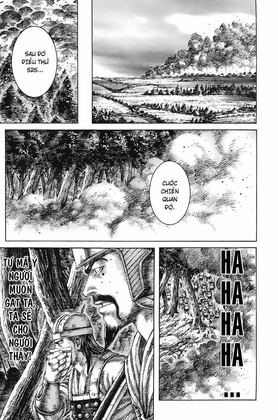 Chapter 121