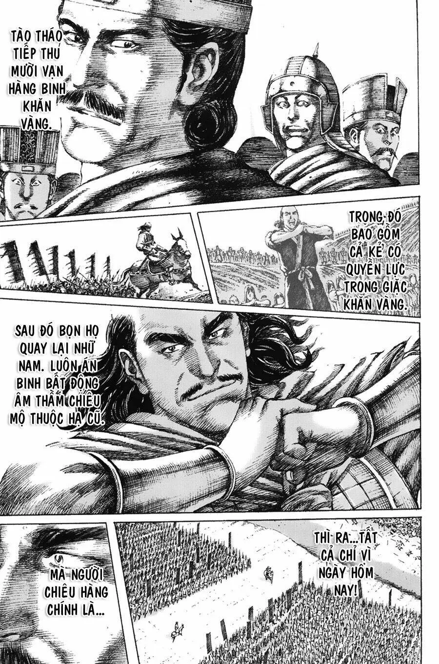 Chapter 121