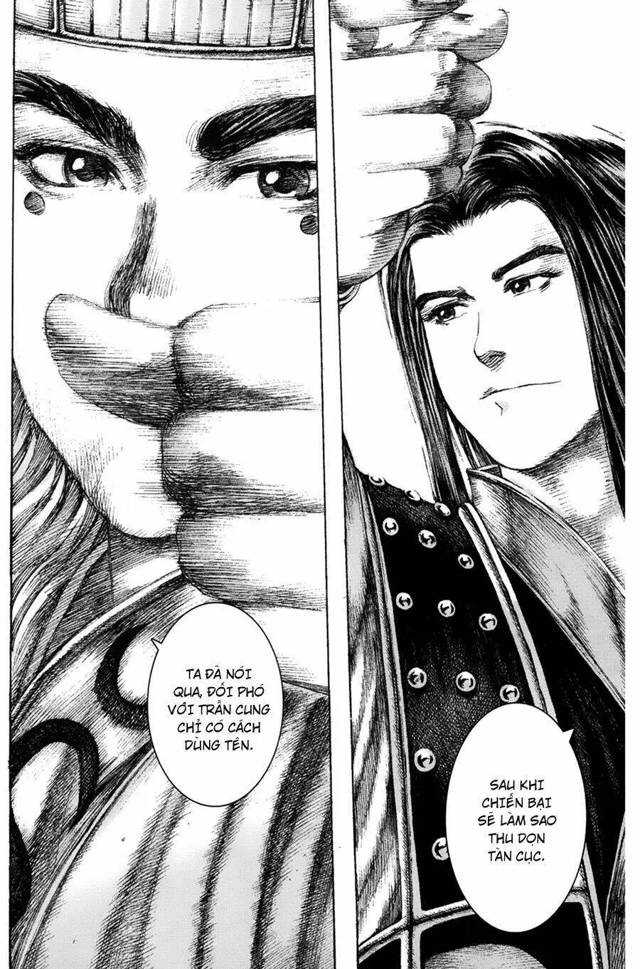 Chapter 121