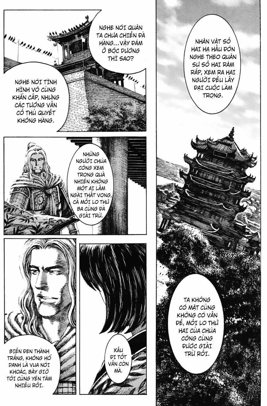 Chapter 120