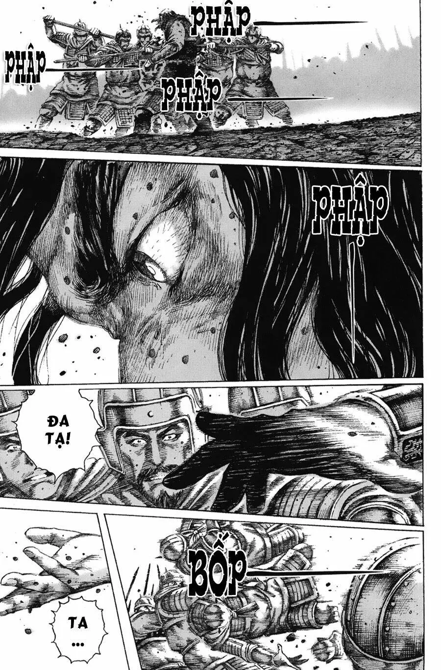 Chapter 119