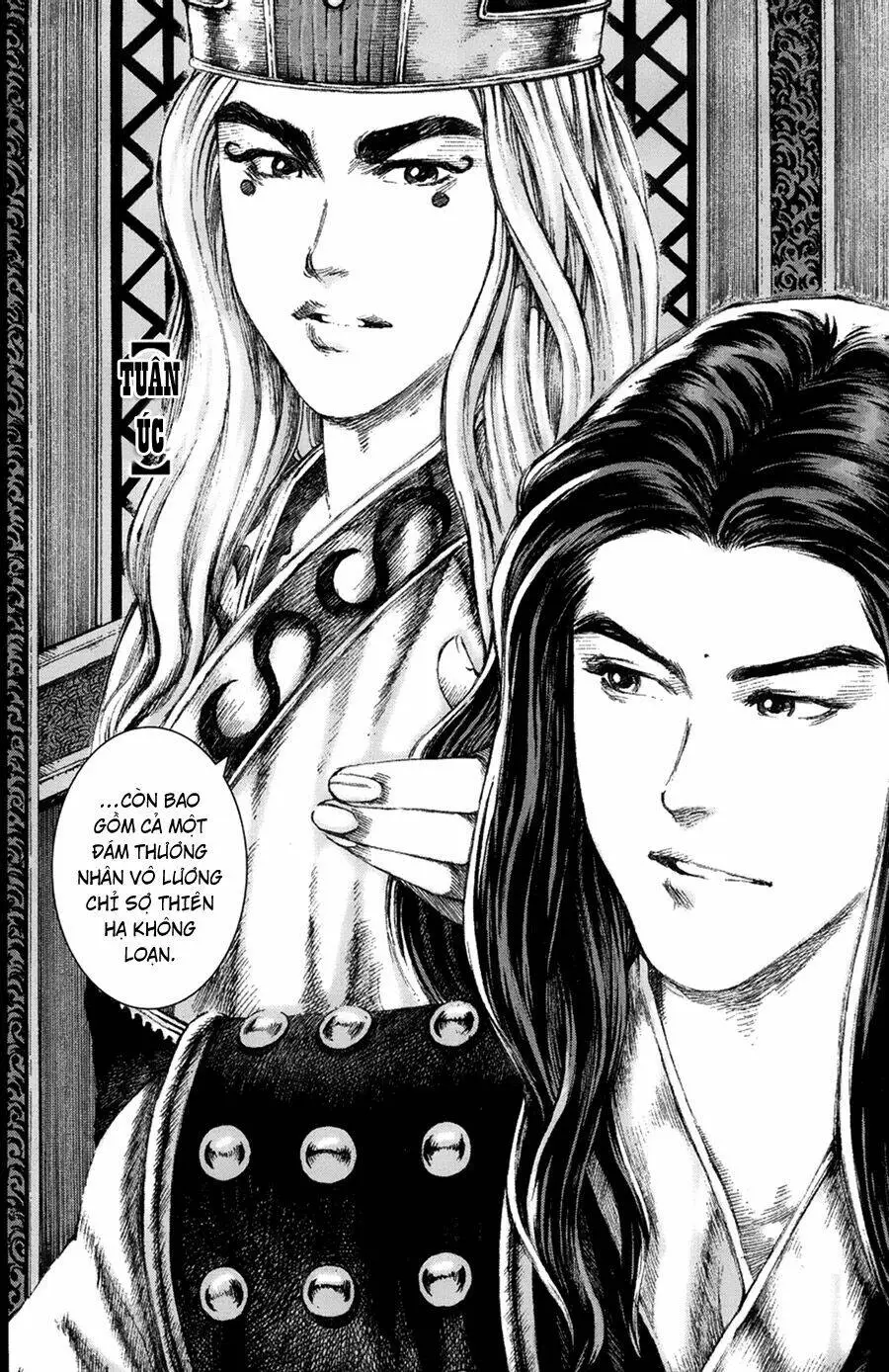 Chapter 118