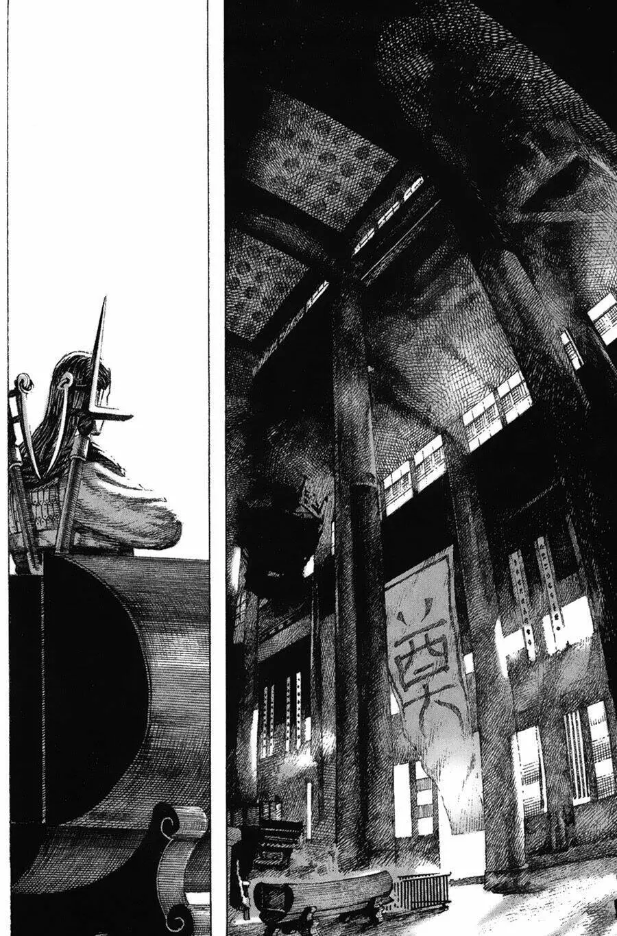 Chapter 110