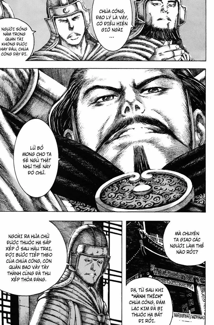 Chapter 110