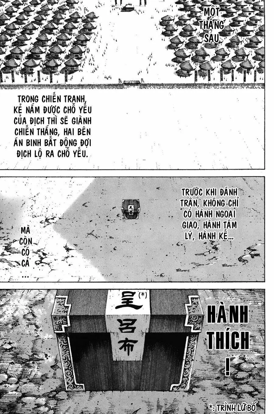 Chapter 110