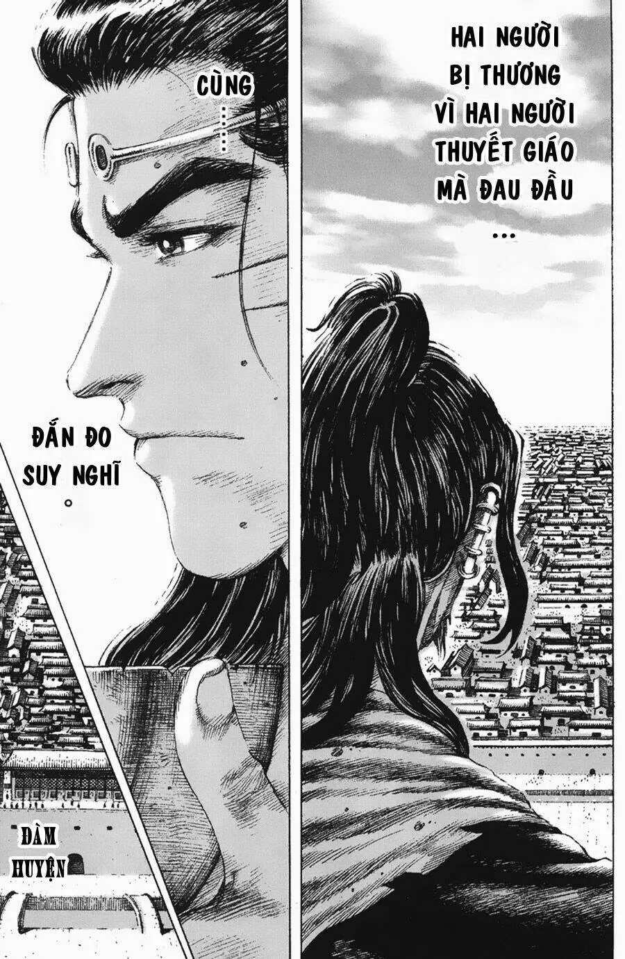 Chapter 108