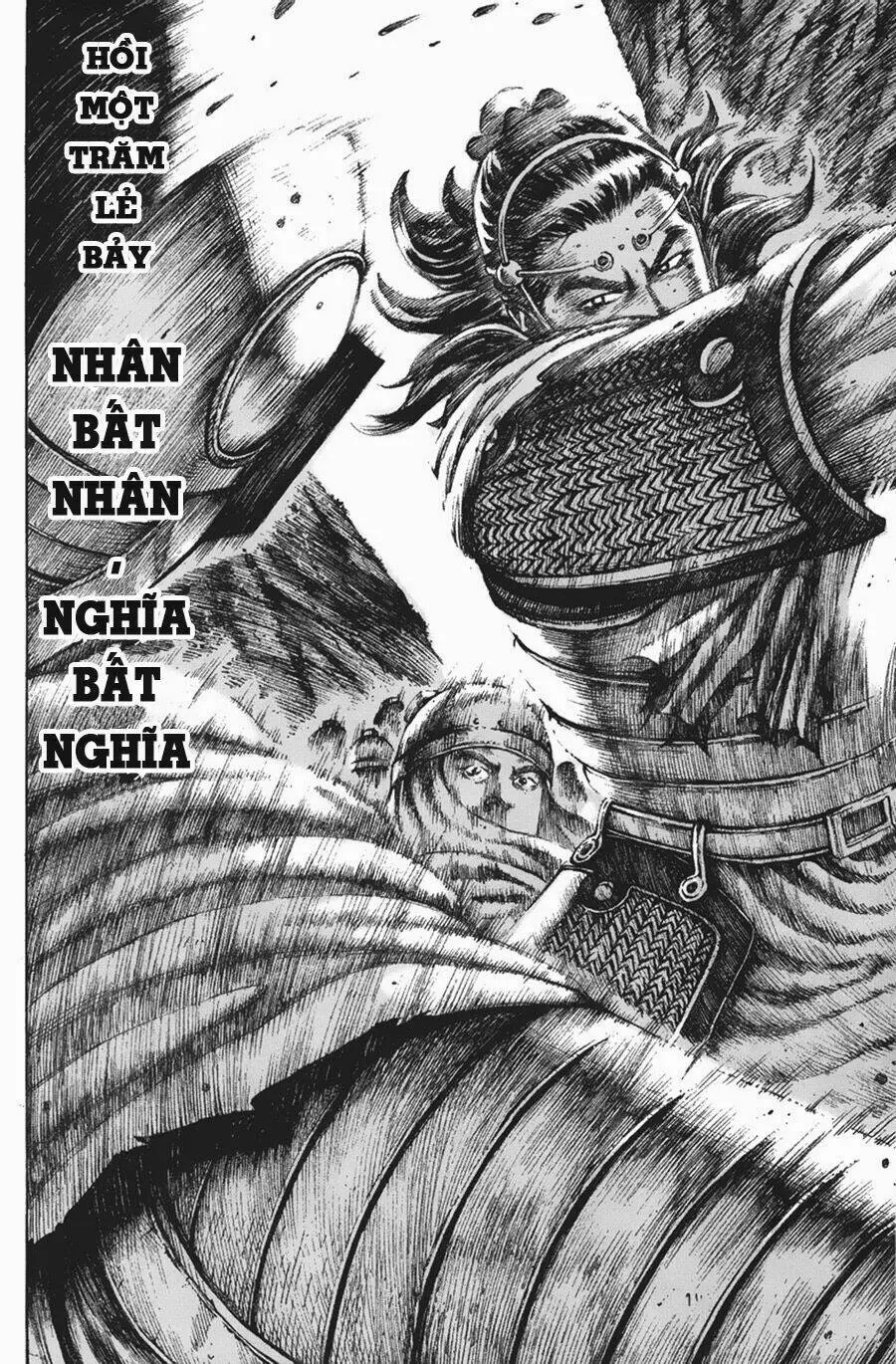 Chapter 107