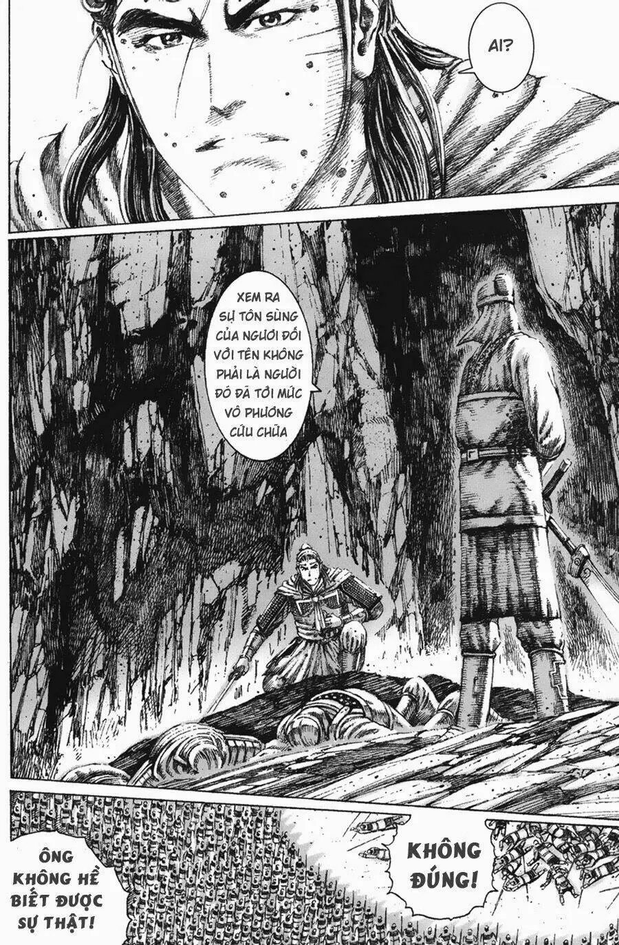Chapter 107