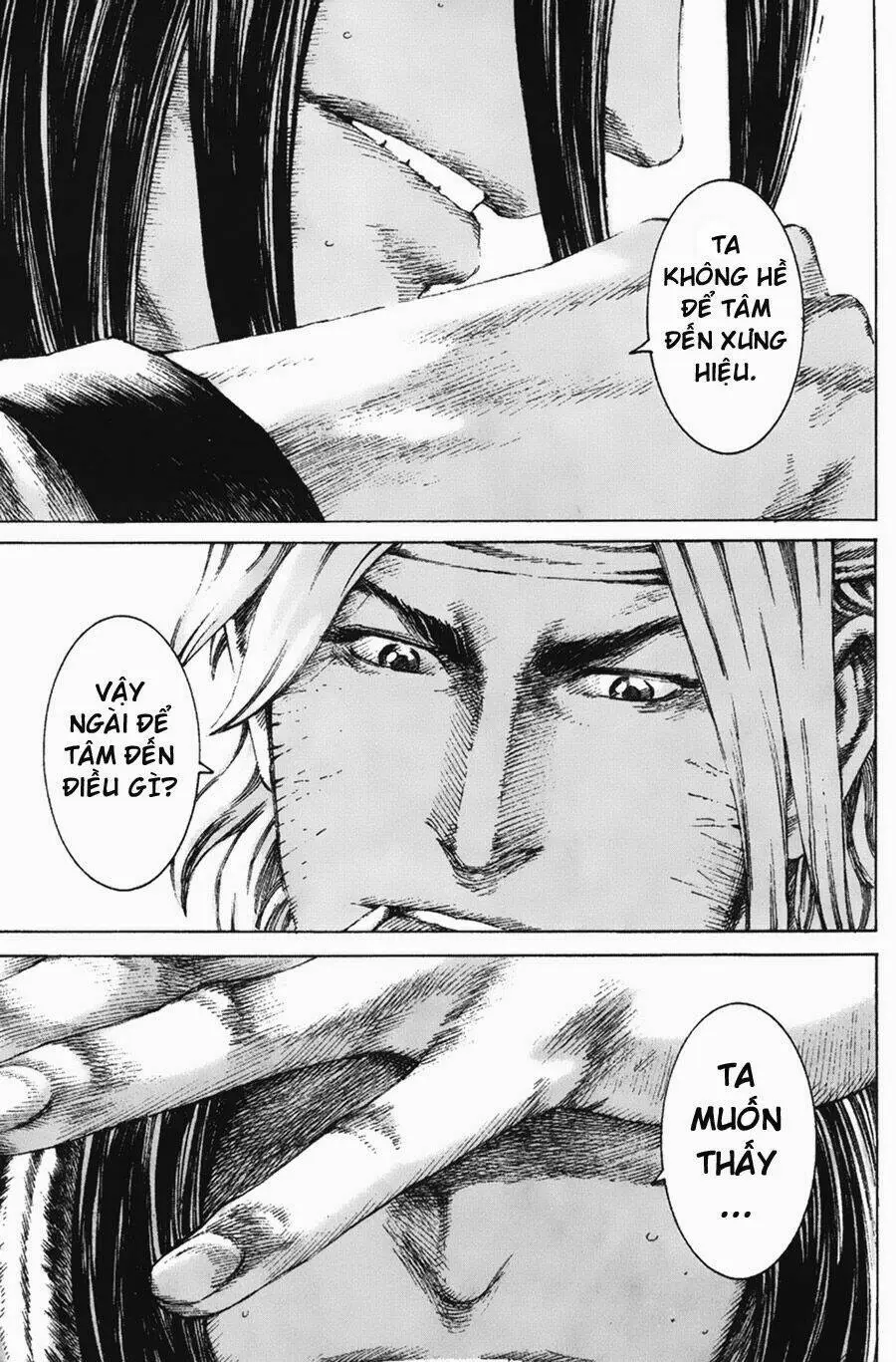 Chapter 103
