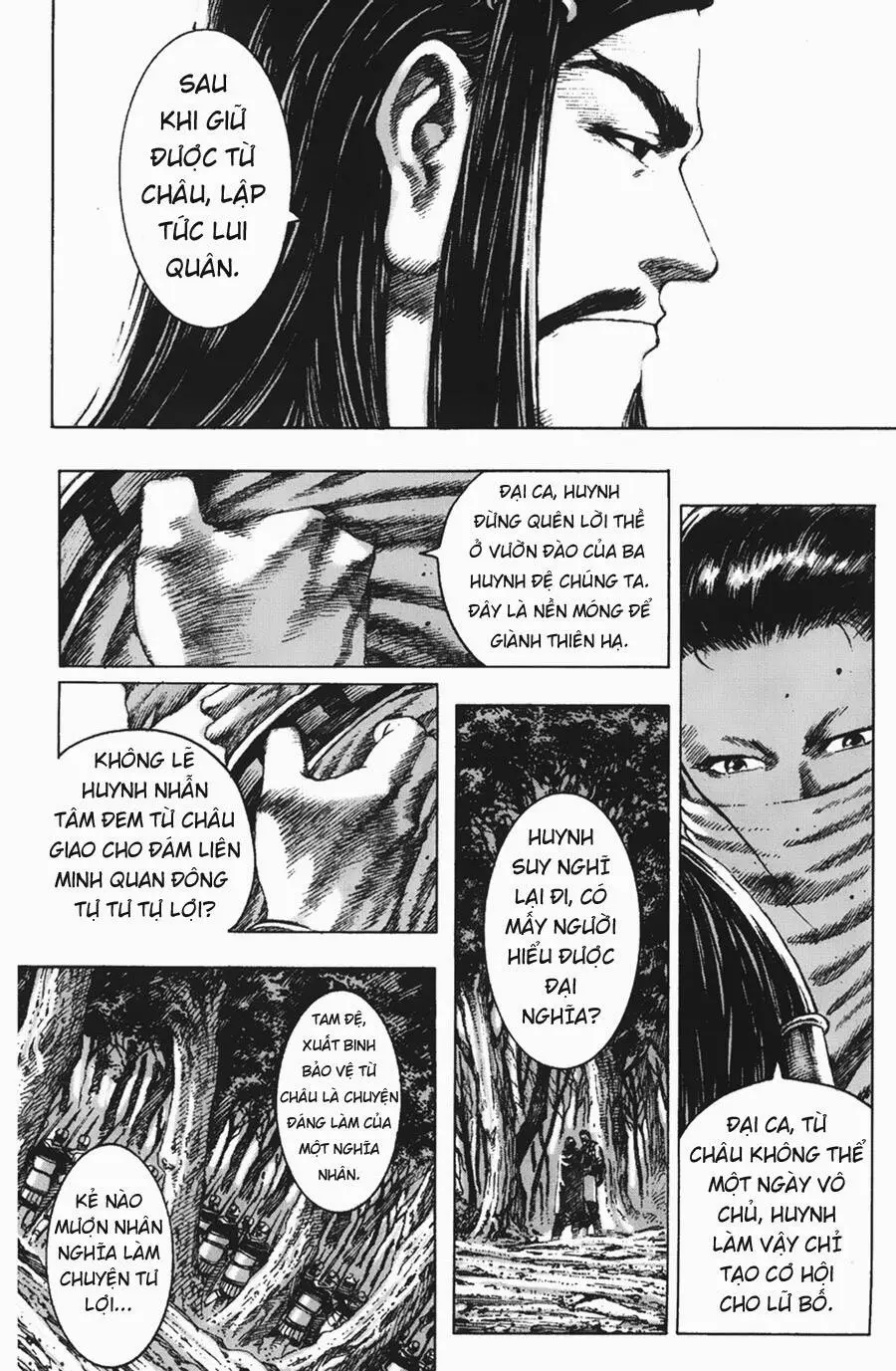 Chapter 102